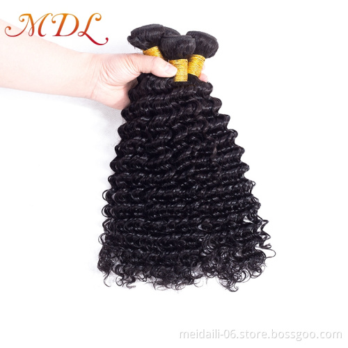 Brazilian hair 7A grade Deep Curly human hair extensions